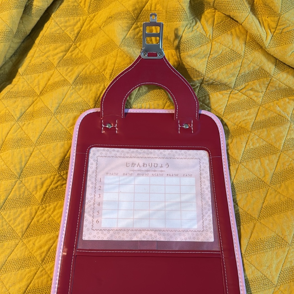 Red Japanese School Bag with pink trim and reflective stripes. - Picture 8 of 13